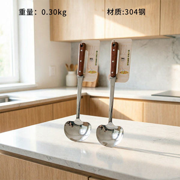 Stainless Steel Wooden Mushroom Trowel