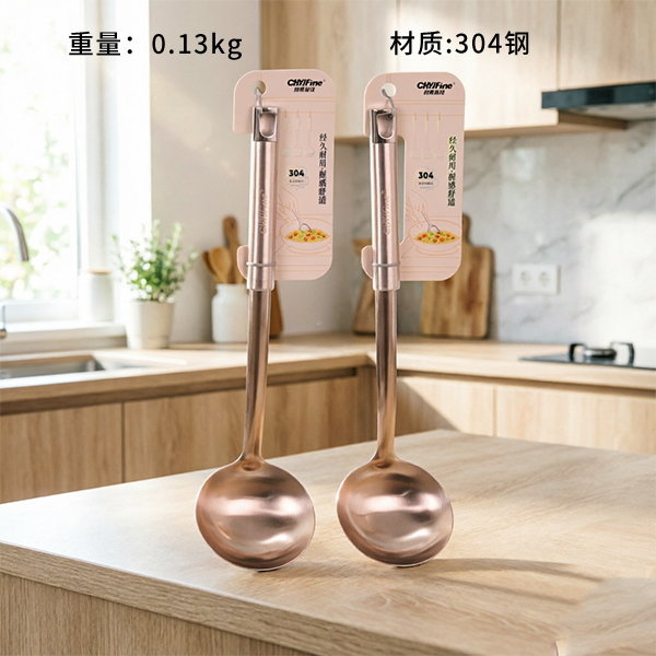 304 Stainless Steel Soup Ladle