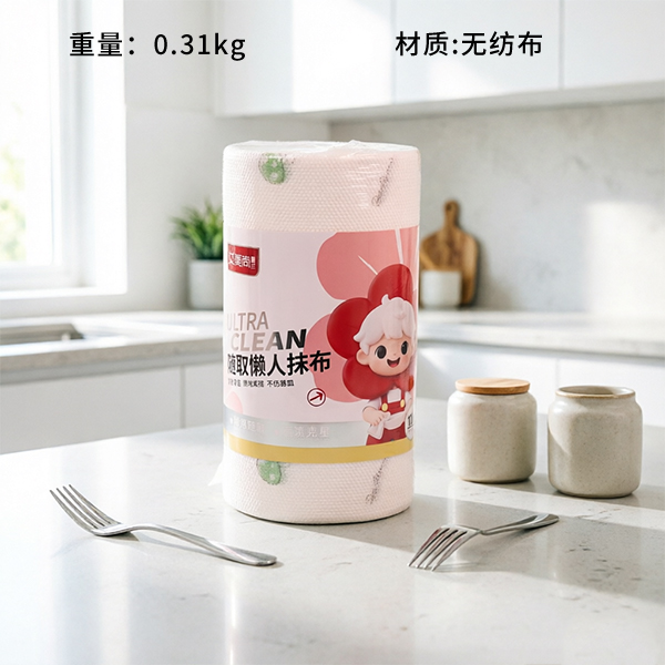 Disposable Printed Kitchen Wipes 100 Count Fabric