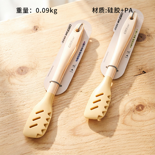 TF-4593 Multi-Purpose Silicone Food Clips