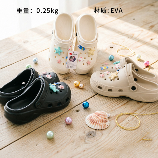 Women's Starfish Beach Slippers