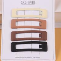 CG咖色橡皮磨砂BB夹 4