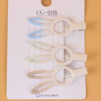 CG6公分极光渐变压夹 5