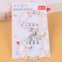 JN闺蜜彩珠手串 2