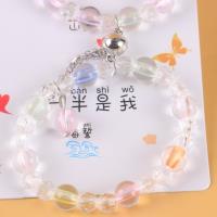 JN闺蜜彩珠手串 3