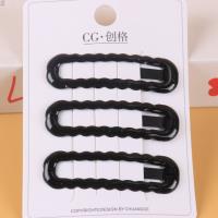 CG黑色滴油BB夹 4