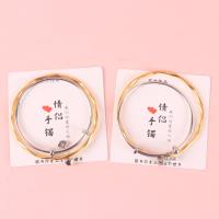 JN情侣双色手镯 2