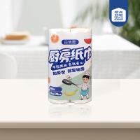 White Cleaning Cloth 100-Pack