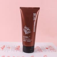 YGSW5319去角质 2