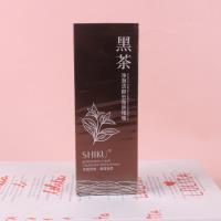 YGSW5319去角质 3