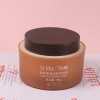 YGSW5358清洁霜 2