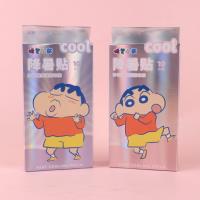 GH蜡笔小新盒装冰凉贴 3