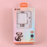 P41MAX安卓充电套装 2