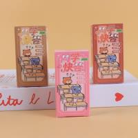 XX031同学快打口袋扑克 2