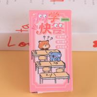 XX031同学快打口袋扑克 4