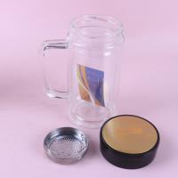 205千层清雅办公杯400ml 3