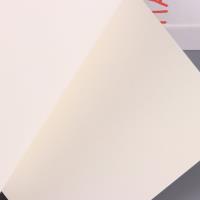 A6PP晕染拍纸本 3