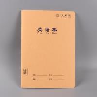 DP加厚B5牛皮烫金科目本 3