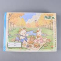 DP4306四季陪伴烫金图画本 2