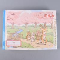 DP4306四季陪伴烫金图画本 3