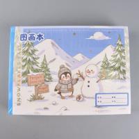 DP4306四季陪伴烫金图画本 4