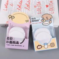 YH15双散粉粉扑 2