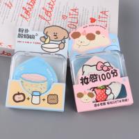 YH15卡通粉扑 2