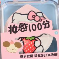 YH15卡通粉扑 3