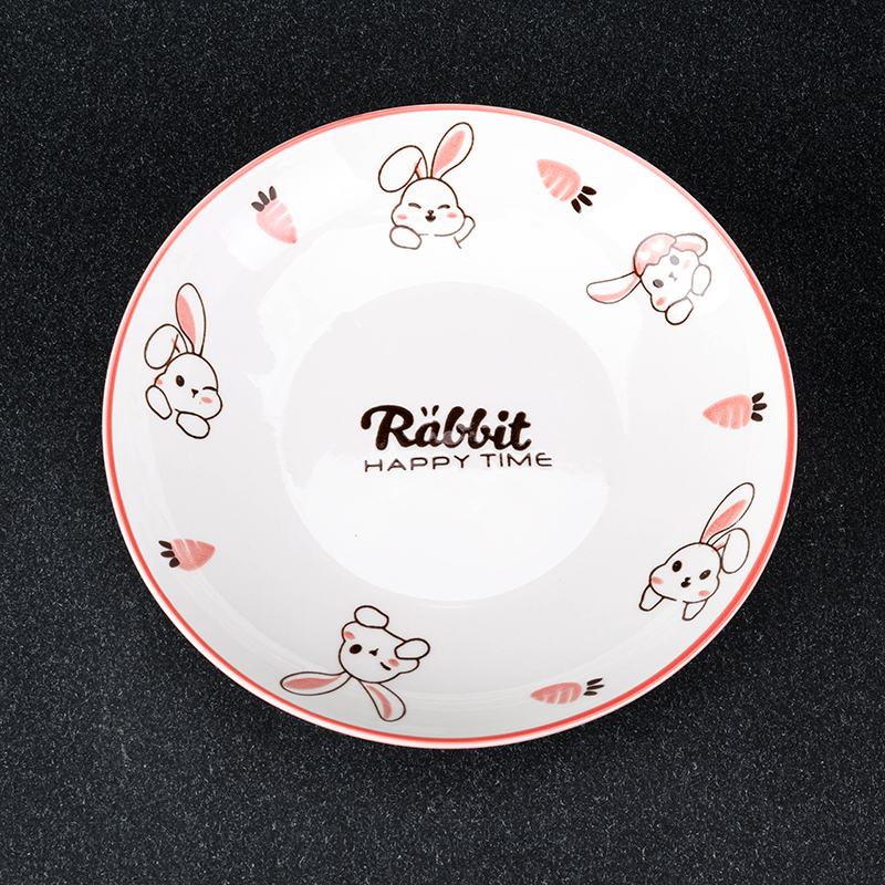 7.5 Inch Ruyi Ceramic Plate