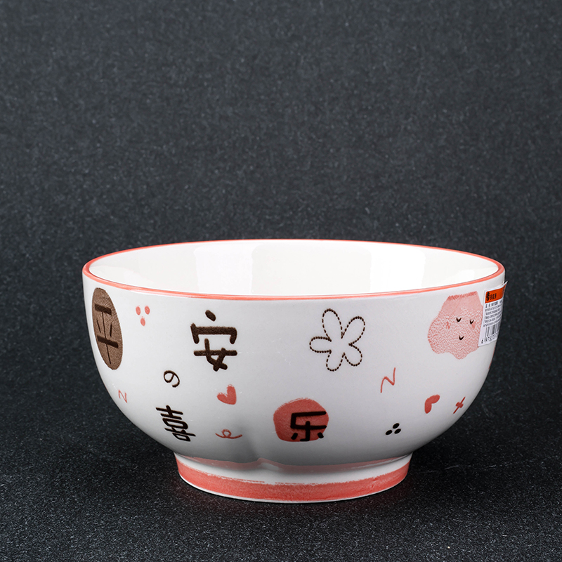 Mingxin 6-inch Ruyi Bowl Ping An Ceramics 1200600825