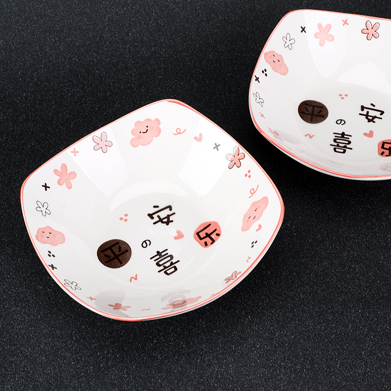 Mingxin 8-inch Square Bowl Random Pattern Ceramics 1200600829
