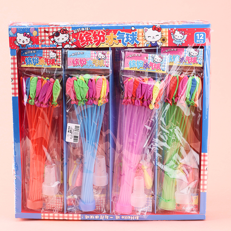 3835 Colorful Water Balloon Plastic 2191100197