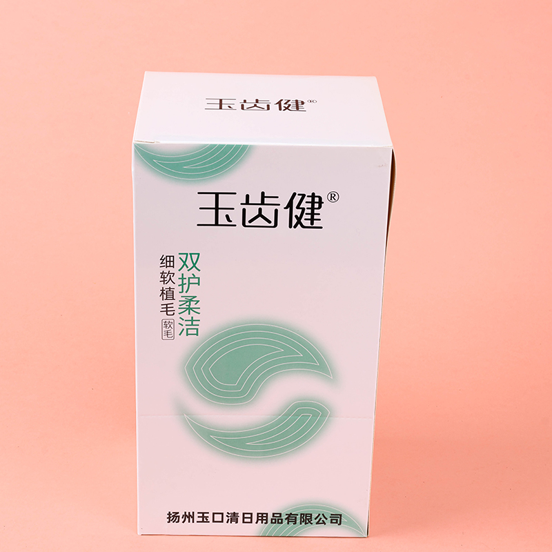 Toothbrush Jade Tooth Health Double