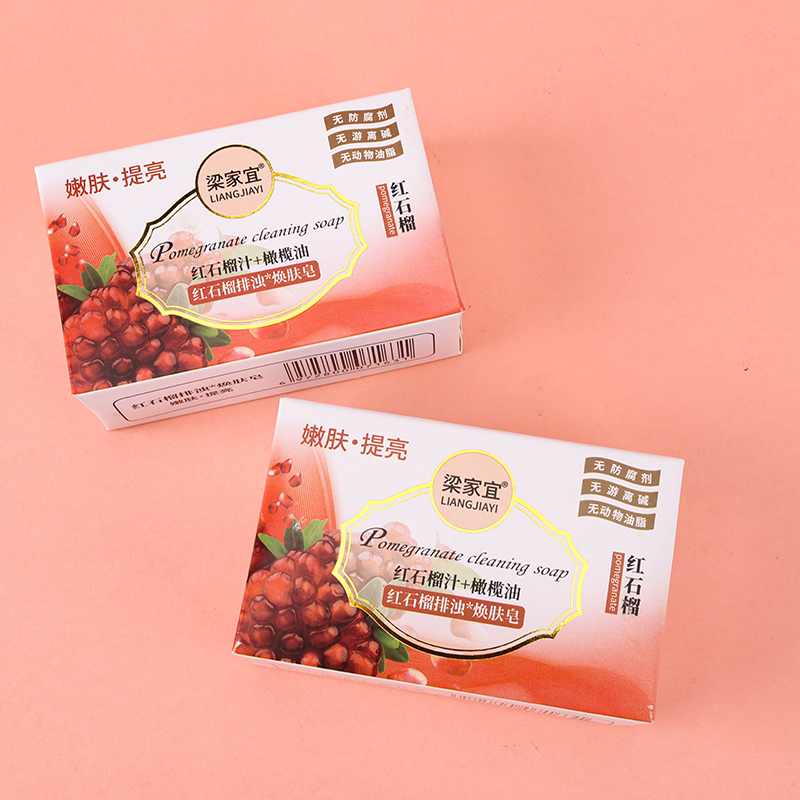 Red Pomegranate Bath Soap 108g