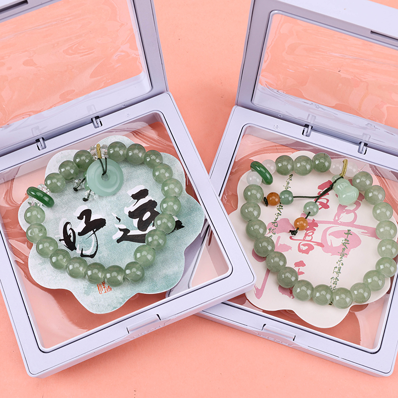 Jade Style Safety Pendant Bracelet ZY-8010 Glass 4021001295
