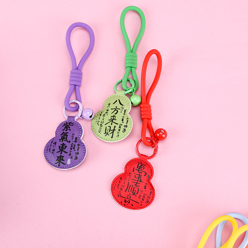 Bell Lucky Gourd Charm