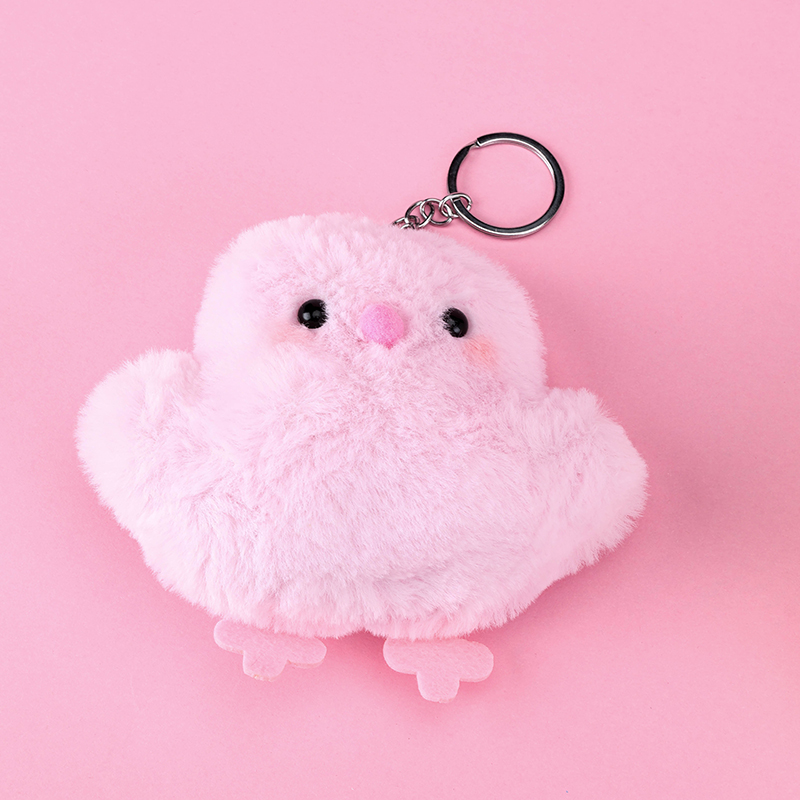 Plush Little Yellow Chicken Charm