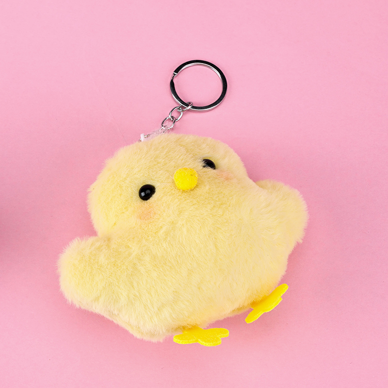 Plush Little Yellow Chicken Charm