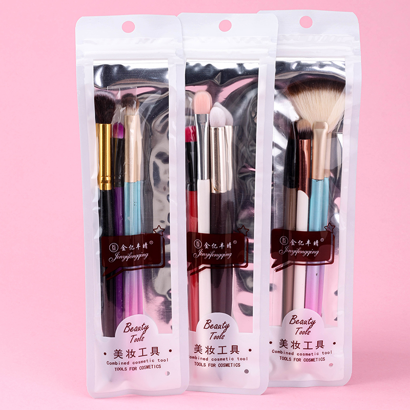 8011 3-Piece Eyebrow Brush Set Large