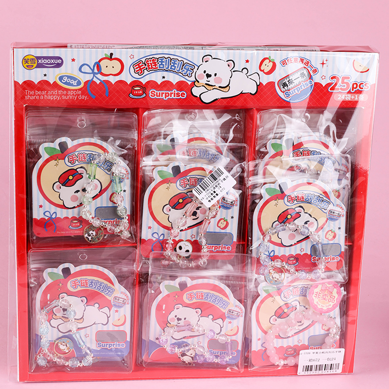 Cartoon Glass Bead Beaded Bracelet