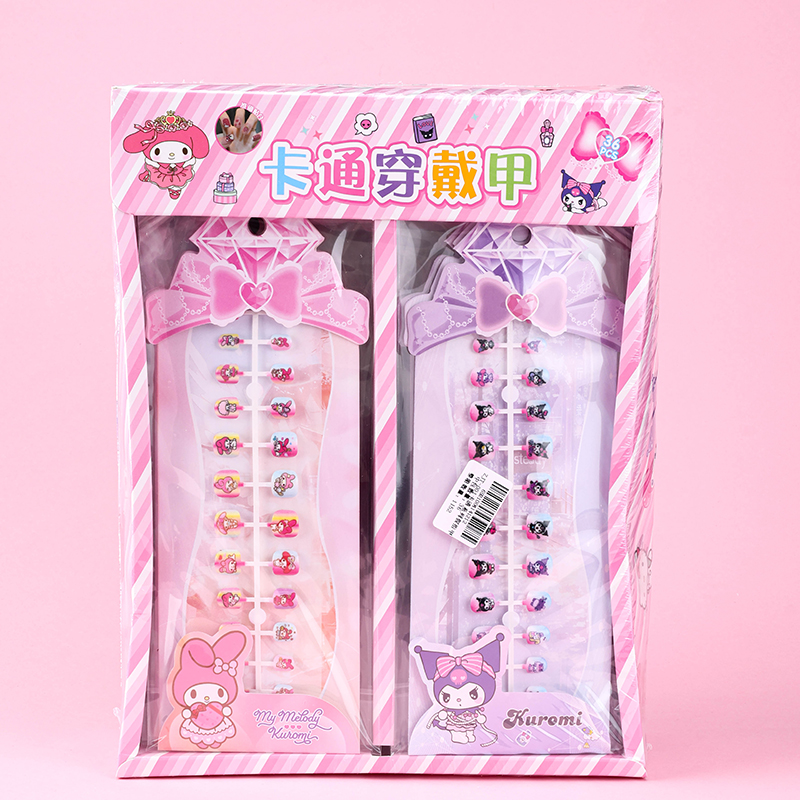 Cartoon Series False Nails