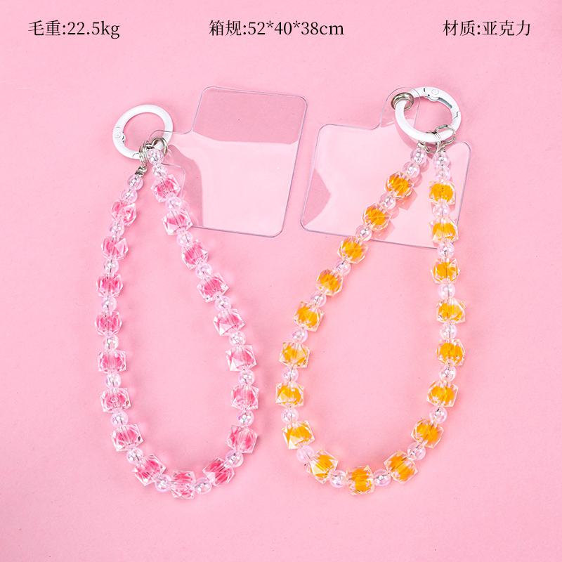 Crystal Heart Charm