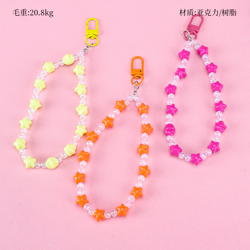 Colorful Star Resin Charm