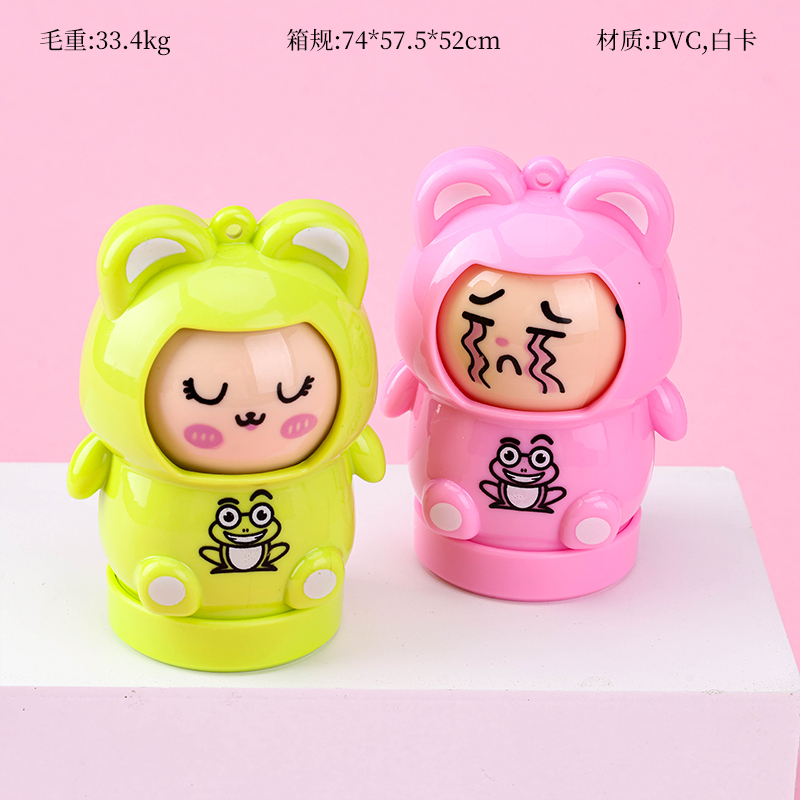 Cartoon Changing Face Frog Charm