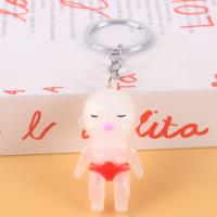 LY渐变娜塔莎小号挂件 4