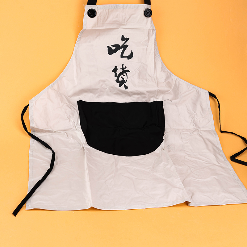 Handle Lengthened Waterproof Apron PVC Random Pattern 3060300036