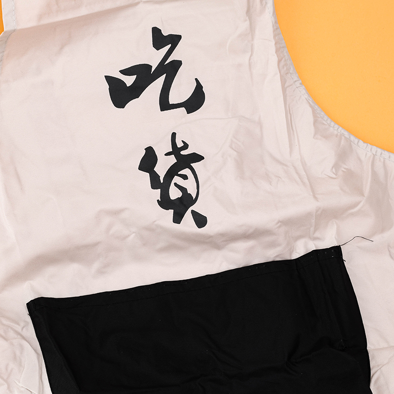 Handle Lengthened Waterproof Apron PVC Random Pattern 3060300036