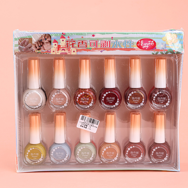 Floral Peel Off Nail Polish