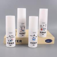 卡通潮语冰凉喷雾100ml 2