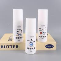 卡通潮语冰凉喷雾100ml 3